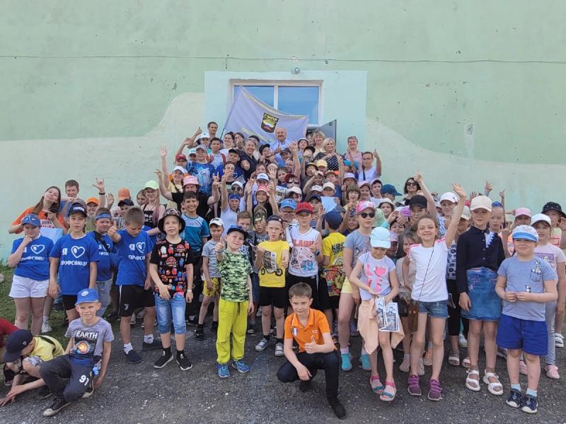 Профсоюзная смена