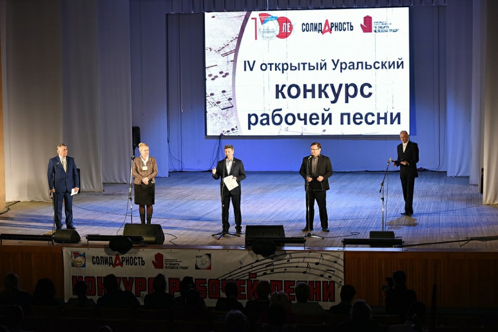 ГОТОВИМ ПЕСНЮ