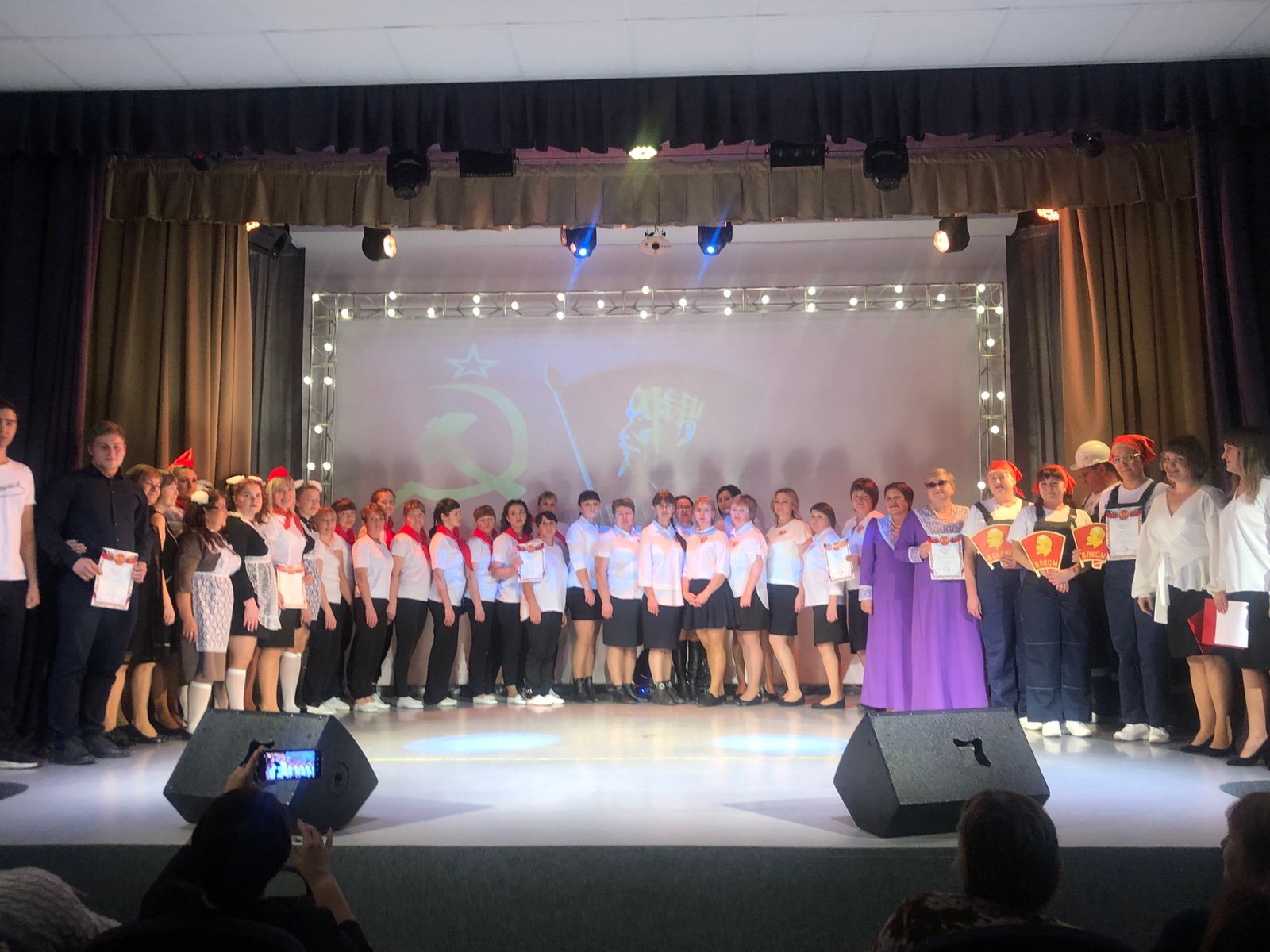 ДЕНЬ РОЖДЕНИЯ КОМСОМОЛА