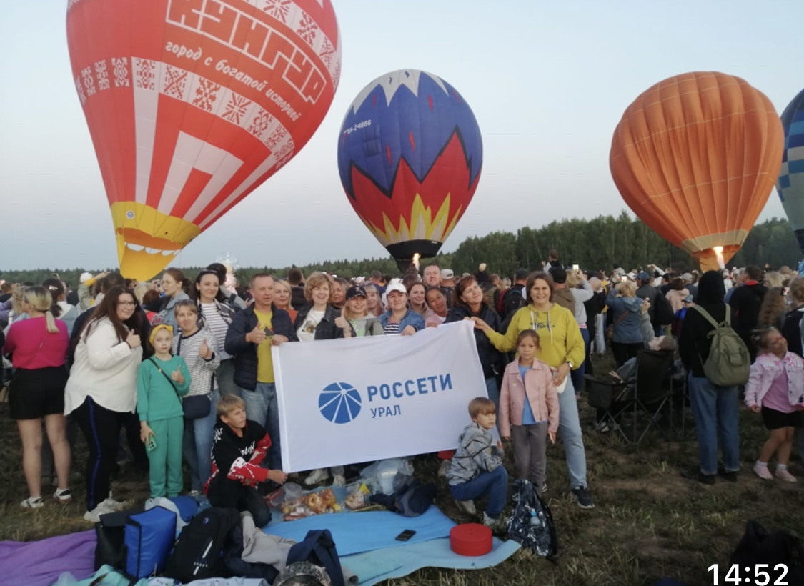 ПУТЕШЕСТВИЯ