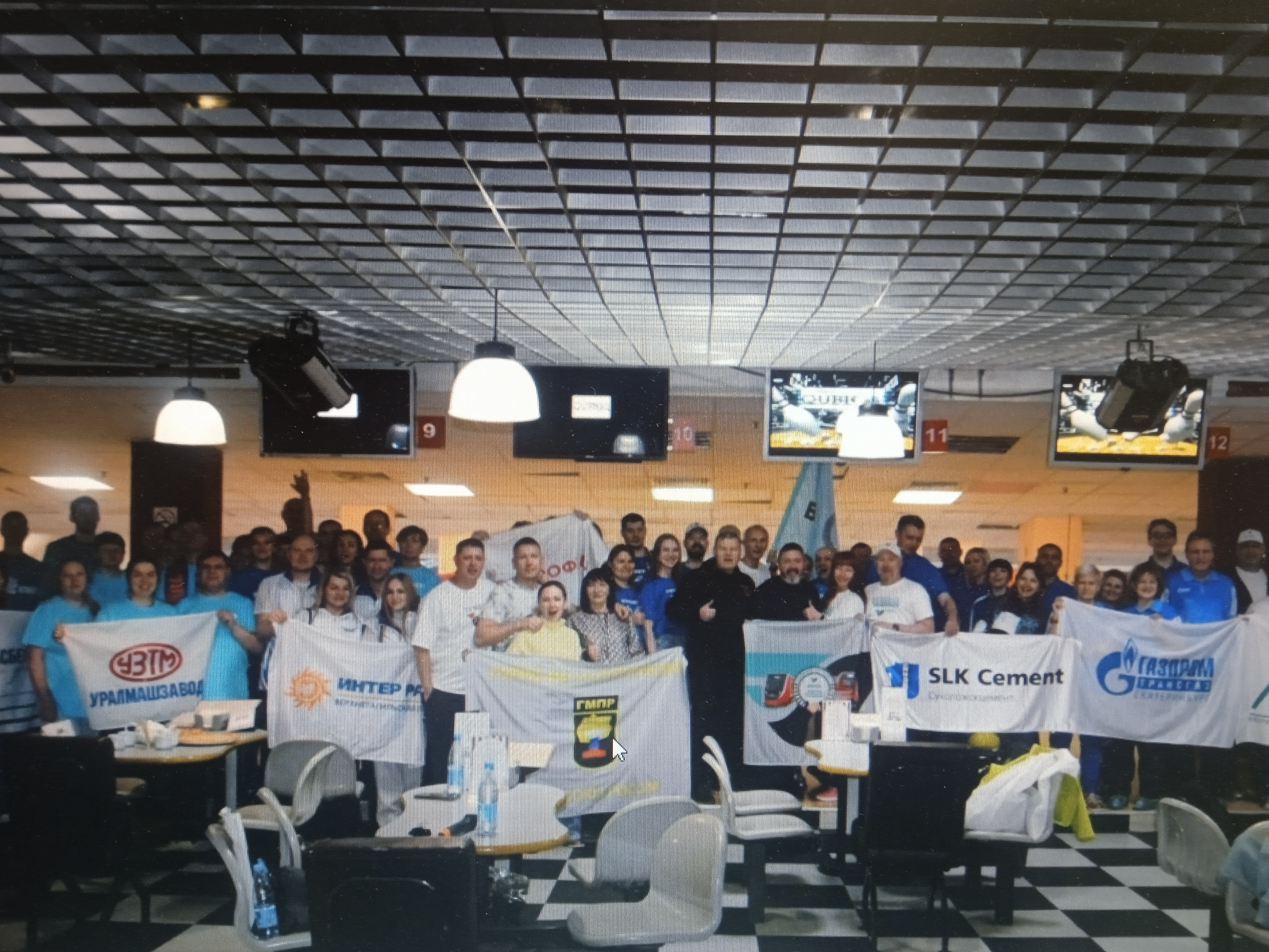 СТАРТ СПАРТАКИАДЫ