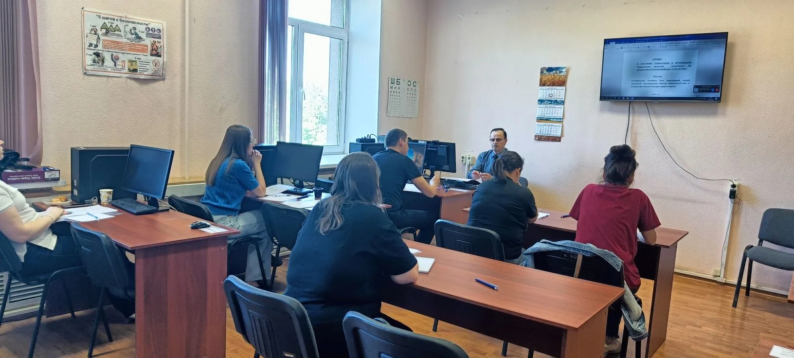 ВЫЕЗД В ППО СПЕЦИАЛИСТОВ АППАРАТА